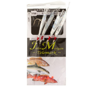 Sølvhekle med fjær